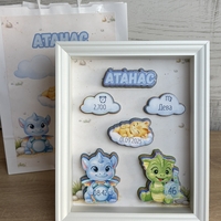 Рамка визитка за новородено - малки дракончета