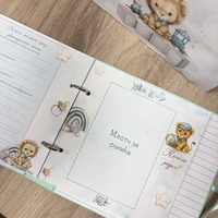 CRAFTONA Албум дневник с ринг механизъм – лъвчета в мента