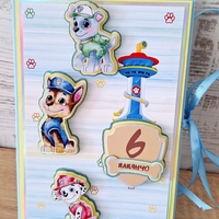 Мини албум картичка HM Ivona - луксозен дизайн с 3D Paw Patrol