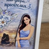 Рамка по снимка превърната в дигитална 3д - моменти завинаги