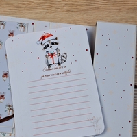 CRAFTONA Коледен албум с фотокарти – горска тематика АЛИС