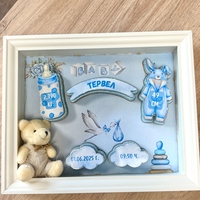 Рамка визитка за новородено „Сладкият миг“