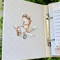 Книга за пожелания “Сладко мече”