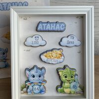 Рамка визитка за новородено - малки дракончета