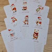 CRAFTONA Коледен албум с фотокарти – горска тематика АЛИС