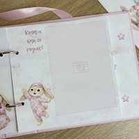 CRAFTONA Албум дневник с ринг механизъм - розови зайчета