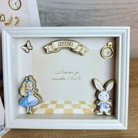 Детска рамка 3D и място за снимка - 