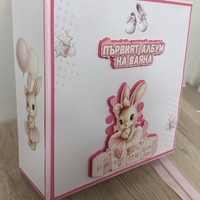 Албум-дневник 22 х 22 см. със зайчета