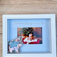 CRAFTONA Коледна рамка за снимка с 3D елементи – мече ЛОРИ с елха