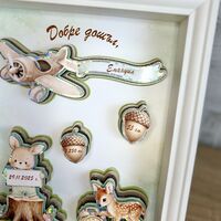 CRAFTONA Рамка визитка за новородено с 3д елементи - зайче