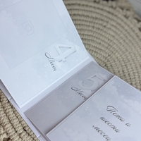 CRAFTONA Албум дневник с лепени страници - облачета в сиво