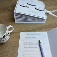 CRAFTONA Албум дневник с лепени страници - облачета в сиво