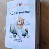 Мини албум визитка с карти за растежа на бебето