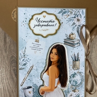 Картичка - честито завършване с нежни зелени акценти