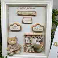 Рамка визитка за новородено 