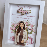 CRAFTONA Рамка с 3д изображение по снимка – Подарък за 8 март