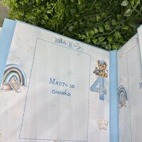 Албум-дневник с лъвчета в син цвят