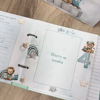 CRAFTONA Албум дневник с ринг механизъм – лъвчета в мента