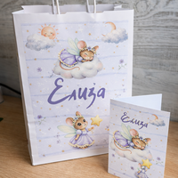 CRAFTONA Рамка визитка за новородено с 3д елементи - мишлета