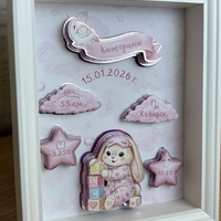 CRAFTONA Рамка визитка за новородено – розово зайче