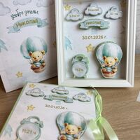 Албум за новородено с ринг механизъм 22х22 см., 12 листа - зелен Pooh