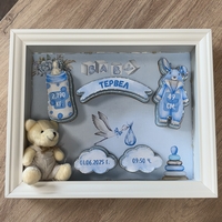 Рамка визитка за новородено „Сладкият миг“
