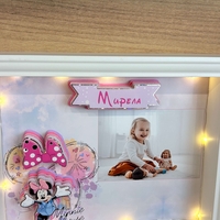 LumiFrame със снимка и мини маус