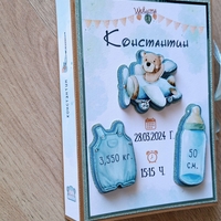 Мини албум визитка с карти за растежа на бебето