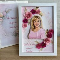 CRAFTONA 3Д рамка по снимка - подарък за 8 март