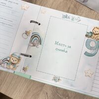 CRAFTONA Албум дневник с ринг механизъм – лъвчета в мента