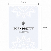 Скрапер Born Pretty