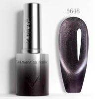 Venalisa Котешко око- 5648