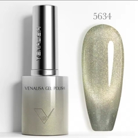 Venalisa Котешко око- 5634