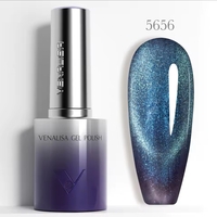 Venalisa Котешко око- 5656