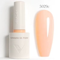 Venalisa V2