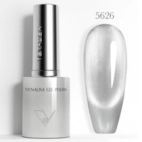 Venalisa Котешко око- 5026