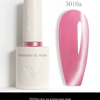 Venalisa V1- 5010