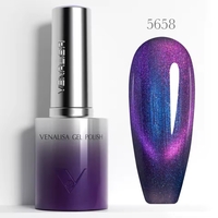 Venalisa Котешко око- 5658