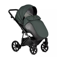 Tutis Viva 4 LUX Emerald  064 Комбинирана Детска Количка 2 в 1