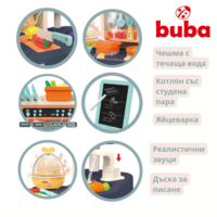  Детска кухня Buba Home Kitchen, 65 части, 889-162, розова 