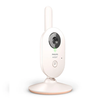 Philips Avent Advanced Дигитален Видеофон 2 x Zoom и Нощно Виждане SCD881/26