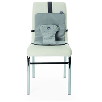 CHICCO Текстилно Бустер Столче Wrappy