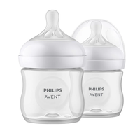 Philips AVENT SCY900/02 Комплект от 2 броя шишета за хранене Natural Response 125 мл с биберон без протичане Natural Response Поток 2 от 0м+