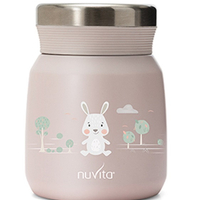  Контейнер за храна 4471 Nuvita 300мл, розов 