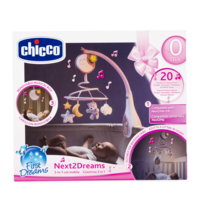 CHICCO Next 2 Me dreams въртележка Розова