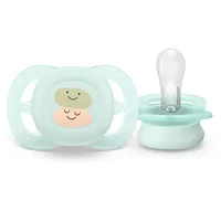 Philips AVENT SCF075/04 Комплект от 2 броя ортодонтични залъгалки за новородени  Ultra Start 0-2м в синьо и зелено със забавен декор в кутия за стерилизиране