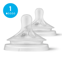 Philips AVENT SCY961/02 Natural Response Комплект от 2 Броя Биберони без протичане Поток 1 от 0м+
