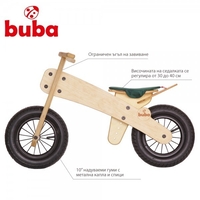  Колело за балансиране с зелена седалка Buba Explorer mini 