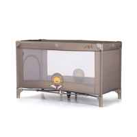 Chipolino Детска Преносима Кошара Капри Лъвче Бежова