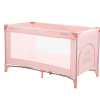 KikkaBoo Кошара на Едно Ниво So Gifted Pink 2023